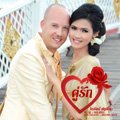��ҹ����ѡ ����ѵ�� ʵٴ��� :  ʵٴ����觧ҹ�ѧ�Ե�����ҹ� ʵٴ��Ͷ����Ҿ�觧ҹ�ѧ�Ե�����ҹ� ʵٴ��Ͷ����ٻ�觧ҹ�ѧ�Ե�����ҹ� Prewedding �����紴���ѧ�Ե�����ҹ� ᾤࡵ�觧ҹ �ѧ�Ե�����ҹ� �����Ҿ�ҹ�觧ҹ�ѧ�Ե�����ҹ�  �ش�觧ҹ�ѧ�Ե�����ҹ� �ش���ѧ�Ե�����ҹ� �ش�ҵ���ѧ�Ե�����ҹ� ��ҹ��Ҫش�觧ҹ �ѧ�Ե�����ҹ� ��ҧ��˹���ѧ�Ե�����ҹ� ��ҧ�Ӽ��������ѧ�Ե�����ҹ���ҹ����ѡ ����ѵ�� ʵٴ���  �����ҹ�