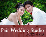 Pair Wedding Studio