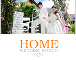 Home Wedding Studio (Phitsanulok) 
