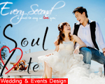 Soul Mate �Ҵ�˭�
