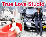 True Love : �����Կ �Ǵ��� ʵٴ��� �شøҹ�