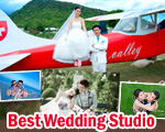 Best Wedding Studio �Ҫ����
