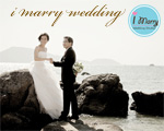 I Marry  Wedding Studio  Phuket 