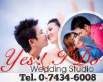 YES I DO Wedding Studio