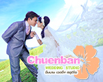 ChuenBan Wedding Studio
