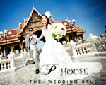 P House Wedding