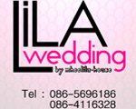 Lila Wedding by mheelila-house