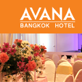 Avana Hotel   �ç������ҹ�� ʶҹ���Ѵ����§�觧ҹ  ���Ѻ������蹧ҹ��������� 65000 �ҷ   ����Թ�ҧ�дǡ��з��ʹö���� 300 �ѹ  ʹ㨵Դ��� �س���� 02-7632900 ��� 0112Avana Bangkok Hotel (Bangna)