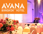 Avana Bangkok Hotel (Bangna)