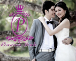 Princess Bride Wedding Studio