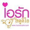i luck studio ���ѡʵٴ���