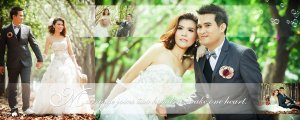 ������ ��ҧ��˹����� 1 ��ɳ��š