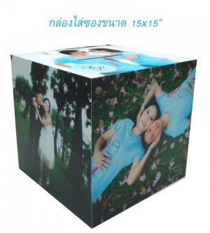 Graphicwedding