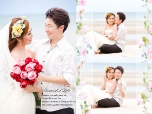 LCD Album By Graphicwedding