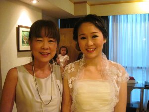 MARRY MAKE UP 