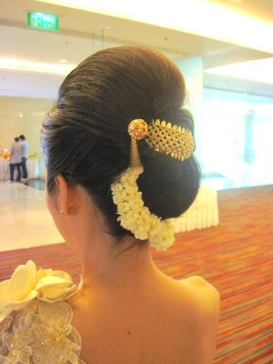 MARRY MAKE UP 