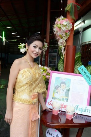 MARRY MAKE UP DE PARLOUR