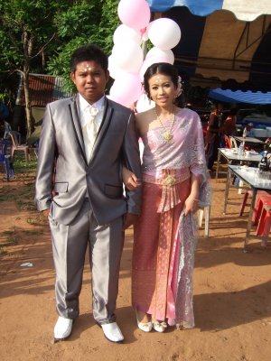 ��ͧ�ѡ - �ͺ�س�ش������ҡ��ҹ�������