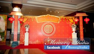 Memory Studio - �ҹ�͡Ẻ Back Drop ����չ