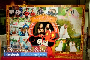 Memory Studio - �ҹ�͡Ẻ Back Drop ����չ