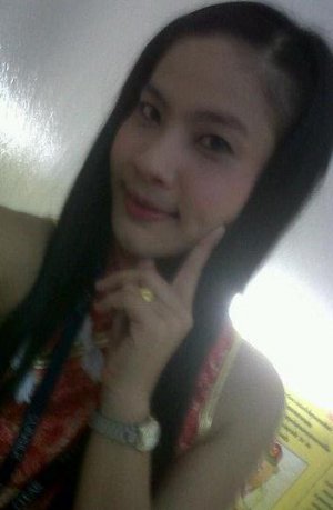 ���� - ��˹�ҧҹ�觧ҹ
