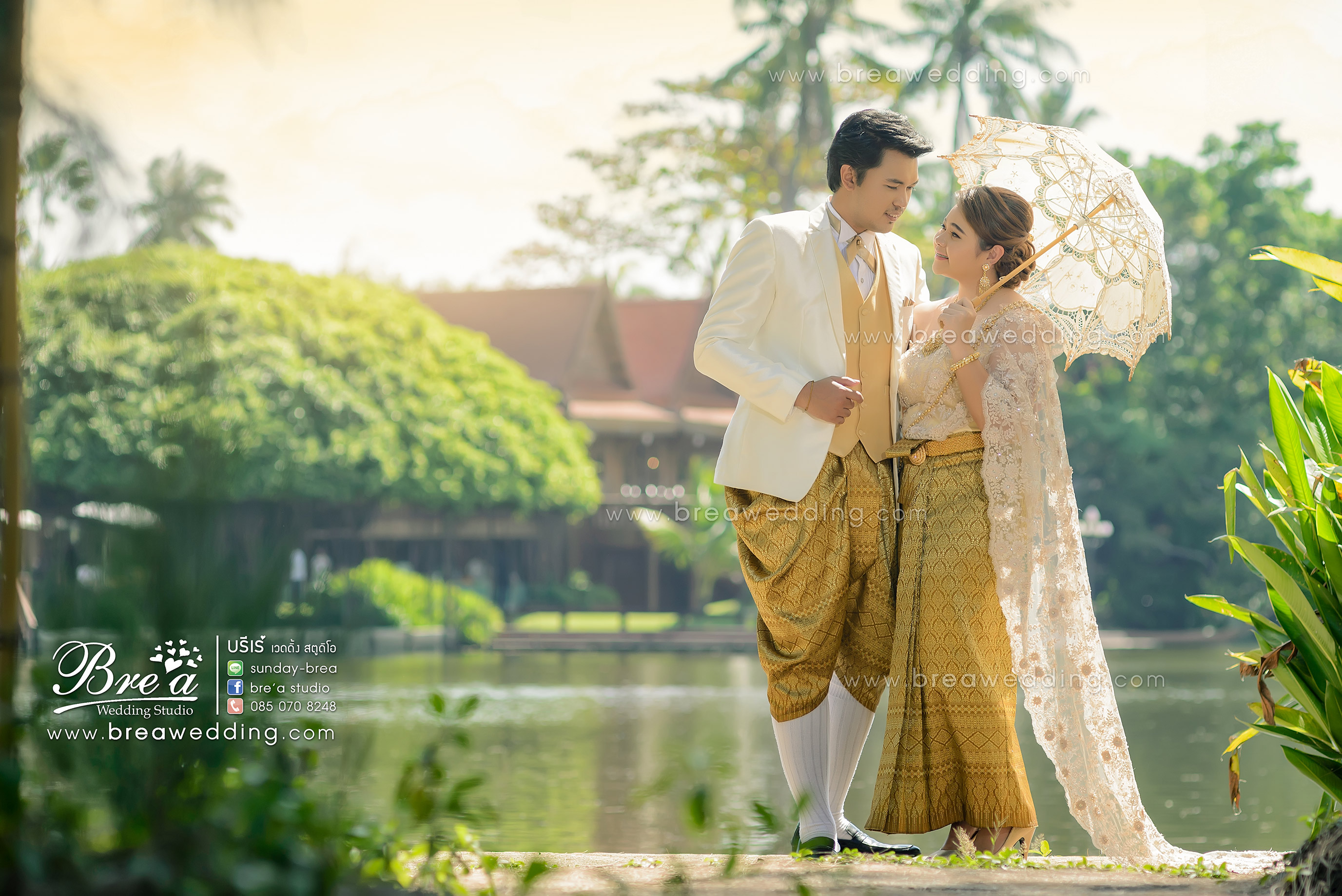 ชุดไทยแต่งงาน ชุดเจ้าสาว ชุดแต่งงานแบบไทย ชุดแต่งงาน นนทบุรี