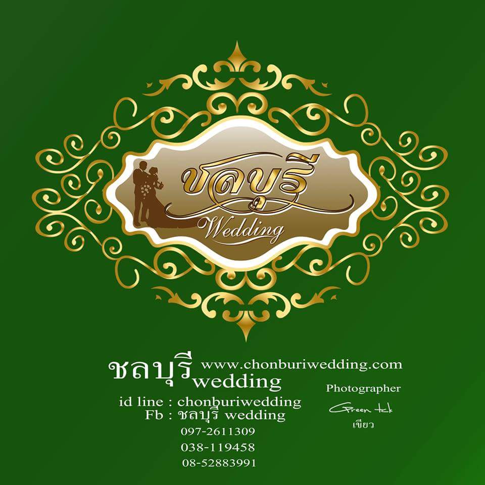 แต่งงาน ชลบุรี , ชลบุรี เวดดิ้ง , ชลบุรี Wedding , Chonburi Wedding , Pre Wedding Package on the Beach