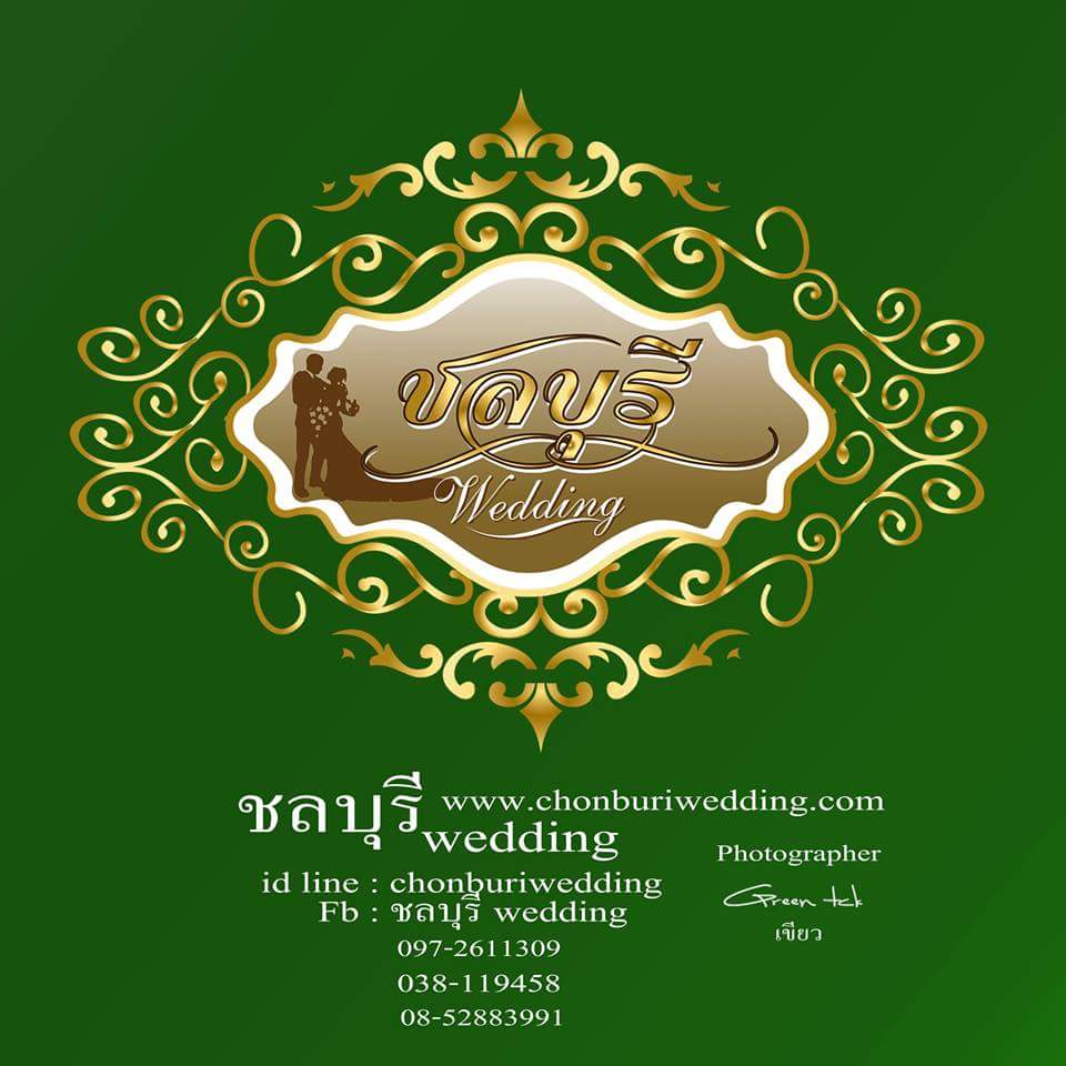 แต่งงาน ชลบุรี , ชลบุรี เวดดิ้ง , ชลบุรี Wedding , Chonburi Wedding , Pre Wedding Package on the Beach แต่งงาน ชลบุรี , ชลบุรี เวดดิ้ง , ชลบุรี Wedding , Chonburi Wedding , Pre Wedding Package on the Beach