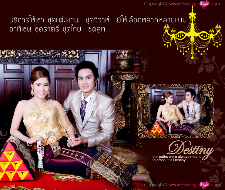 ʵٴ��� ��Ҫ Studio��Ҫ Pre Wedding ��Ҫ   �Ǵ�����Ҫ  ʵٴ�����Ҫ  Studio ��Ҫ   WeddingStudio ����Ҫ���� , ��ҧ�Ҿ��Ҫ , ��ҧ�Ҿ����Ҫվ ��Ҫ  �����Ҫش�觧ҹ �ش�� ��˹�ҷӼ� ��Ҫ   FIN FLORENCE ʵٴ��� ��Ҫ   Wedding Studio ʵٴ��� �觧ҹ  weddingkorat  ��Ҫ�Ǵ���ʵٴ���  �ͧ������ �觧ҹ  �����觧ҹ  �ش������ �ش�ٷ  ��ԡ�èѴ�ҹ�觧ҹ��Ҫ  �����觧ҹ��Ҫ   �ش�觧ҹ��Ҫ Package�觧ҹ  ᾤ���觧ҹ ᾤ�稶��¾���Ǵ��� ������蹶����Ҿ  Korat Studio 
