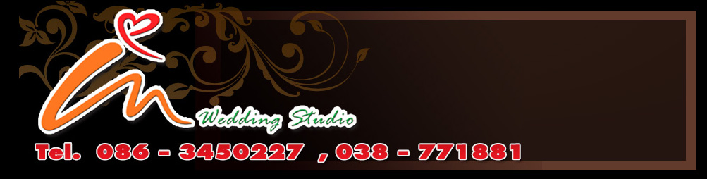 �Թ �Ǵ��� ʵٴ��� ����Ҫ� In Wedding Studio  ʵٴ����觧ҹ �ź��� , ʵٴ��Ͷ����Ҿ �觧ҹ , ���� Pre Wedding , ᾤ�稶����Ҿ Pre Wedding  , ��ҧ�Ҿ����Ҫվ �ź��� ��Ҫش�觧ҹ �ź��� ��˹���Ѻ��ԭ�� ��˹�� �Ӽ� ������