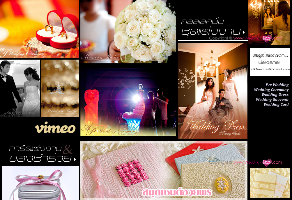 Memory Studio ʵٴ��� ��§��� , ���¾���Ǵ��� �������Ҿ������