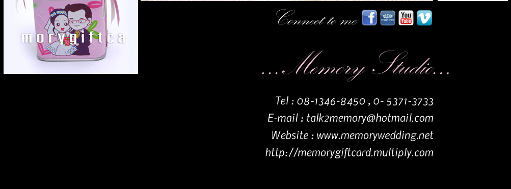 Memory Studio ʵٴ��� ��§��� , ���¾���Ǵ��� �������Ҿ������