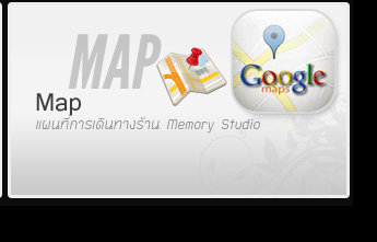 Ἱ�����ҹ Memory Studio (ʵٴ��� ��§���)