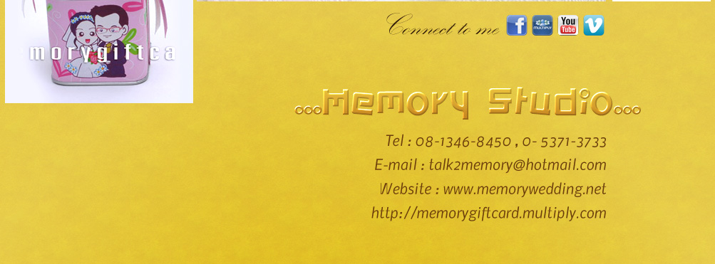 Memory Studio ʵٴ��� ��§��� , ���¾���Ǵ��� �������Ҿ������