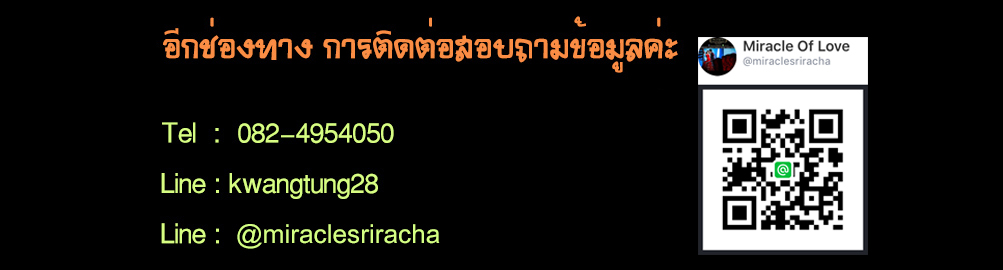แพ็คเกจถ่ายพรีเวดดิ้ง แพ็คเกจถ่ายพรีเวดดิ้ง