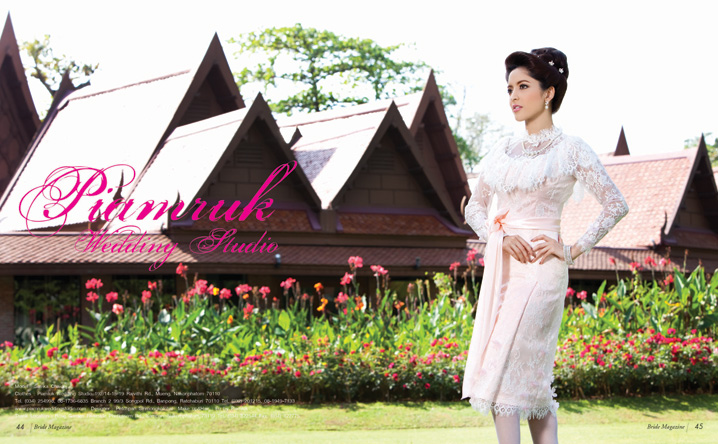 แบบชุดไทย , ชุดไทย , ประยุกต์ แบบชุดไทย , ชุดไทย , ประยุกต์