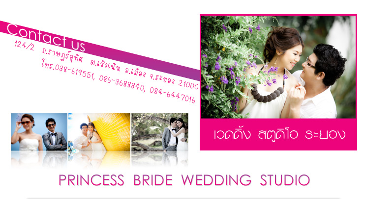 ��ź����ٻ�Ҿ ,��� ������ ,��ź����觧ҹ ,�����Ҿ����Ǵ��� Pre Wedding ,ʵٴ������ͧ ,ᾤࡨ�觧ҹ ,ᾤ�稶����ٻ�觧ҹ ,ᾤ�稶��¾���Ǵ���