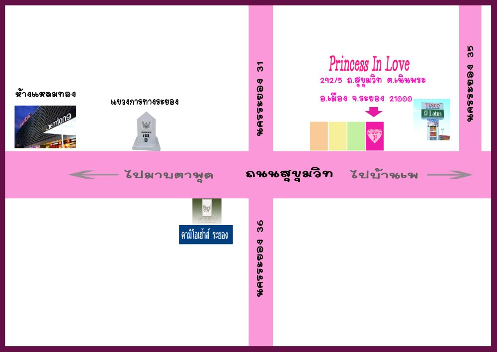 www.princessinlovebkk.com www.princessinlovebkk.com