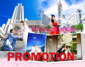 ��������ش���� ᾤࡨ���¾���Ǵ��� �ҤҾ����
