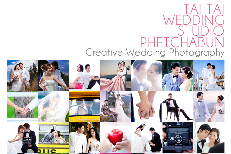 Package �觧ҹ ,ᾤࡨ���¾���Ǵ��� ྪú�ó� ,�觧ҹ ྪú�ó� ,Studio ྪú�ó� ,�Ǵ��� ʵٴ��� ྪú�ó� ,�����Ҫش�觧ҹ �ش�� �ش������ ,��˹�� �Ӽ� ������ ྪú�ó�,WeddingStudio phetchabun,ʶҹ�����¾���Ǵ��� ྪú�ó� , Wedding Place ྪú�ó�