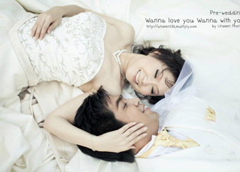 Wanna Love You Wanna With You (Pre-wedding)