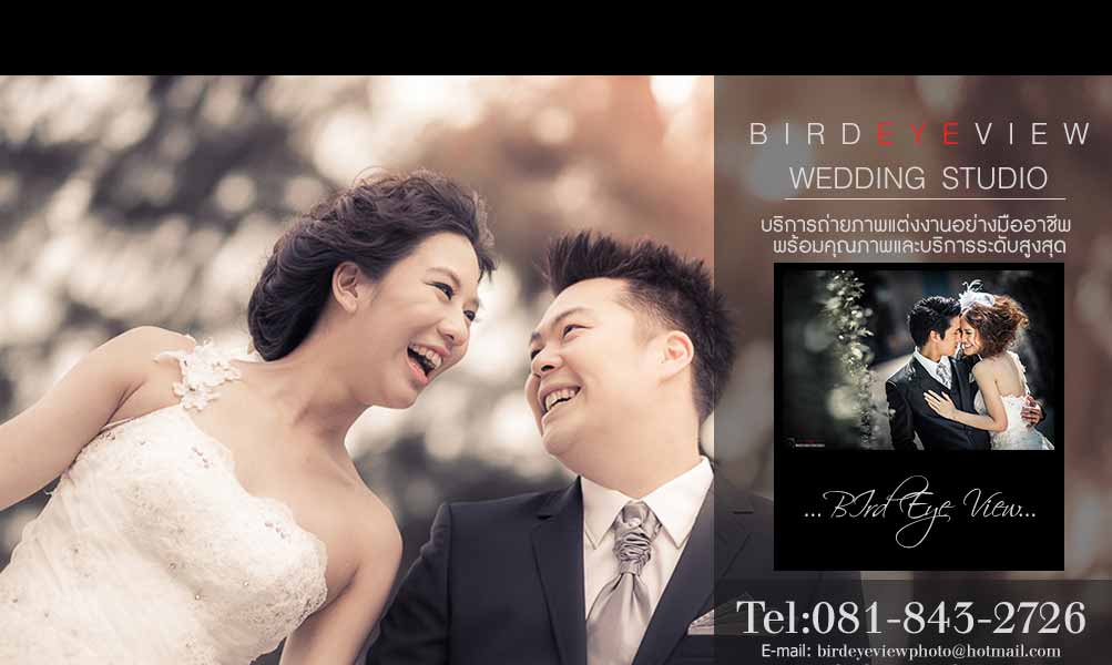 แต่งงาน , ถ่ายรูป , ถ่ายรูปแต่งงาน , ถ่ายภาพแต่งงาน , ช่างภาพ แต่งงาน แนะนำ , ถ่ายรูป,แต่งงาน,ถ่ายรูปแต่งงาน,ถ่ายภาพแต่ง งาน,ช่างภาพแต่งงาน,ช่างภาพ , ช่่างภาพอิสระ , ช่างภาพวันงาน , ช่างถ่ายรูปวันงาน , ช่างถ่ายวีดิโอ , ช่างภาพ แต่งงาน , สตูดิโอ , โปรโมชั่นถ่ายรูปแต่งงาน , โปรโมชั่นถ่าย พรีเวดดิ้ง , พรีเวดดิ้ง งานแต่งงาน , ช่างถ่าย สตูดิโอ, ตูดิโอแต่งงาน, ช่างภาพอิสระ,ช่างภาพพรีเวดดิ้ง,ช่างภาพ pre-wedding,ช่างภาพวันงาน,ช่างภาพงานแต่งงาน,แต่งงาน,งานแต่งงาน,wedding, ภาพนิ่งวันงาน,ช่างภาพรับปริญญา , Wedding Studio,เว็ดดิ้งสตูดิโอ,สตูดิโอแต่งงาน,สตูดิโอถ่ายรูปแต่งงาน,สตูดิโอถ่าย ภาพแต่งงาน,Pre Wedding,ถ่ายภาพแต่งงาน,ถ่ายรูปแต่งงาน,ถ่ายพรีเวดดิ้ง,แพคเกจถ่ายรูปแต่ง งาน แต่งงาน , ถ่ายรูป , ถ่ายรูปแต่งงาน , ถ่ายภาพแต่งงาน , ช่างภาพ แต่งงาน แนะนำ , ถ่ายรูป,แต่งงาน,ถ่ายรูปแต่งงาน,ถ่ายภาพแต่ง งาน,ช่างภาพแต่งงาน,ช่างภาพ , ช่่างภาพอิสระ , ช่างภาพวันงาน , ช่างถ่ายรูปวันงาน , ช่างถ่ายวีดิโอ , ช่างภาพ แต่งงาน , สตูดิโอ , โปรโมชั่นถ่ายรูปแต่งงาน , โปรโมชั่นถ่าย พรีเวดดิ้ง , พรีเวดดิ้ง งานแต่งงาน , ช่างถ่าย สตูดิโอ, ตูดิโอแต่งงาน, ช่างภาพอิสระ,ช่างภาพพรีเวดดิ้ง,ช่างภาพ pre-wedding,ช่างภาพวันงาน,ช่างภาพงานแต่งงาน,แต่งงาน,งานแต่งงาน,wedding, ภาพนิ่งวันงาน,ช่างภาพรับปริญญา , Wedding Studio,เว็ดดิ้งสตูดิโอ,สตูดิโอแต่งงาน,สตูดิโอถ่ายรูปแต่งงาน,สตูดิโอถ่าย ภาพแต่งงาน,Pre Wedding,ถ่ายภาพแต่งงาน,ถ่ายรูปแต่งงาน,ถ่ายพรีเวดดิ้ง,แพคเกจถ่ายรูปแต่ง งาน