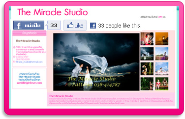 ҹ  Facebook