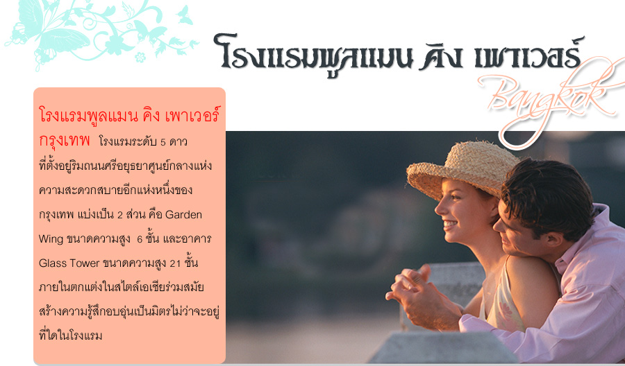 ʶҹ Ǵ @ ç  ԧ  ا෾