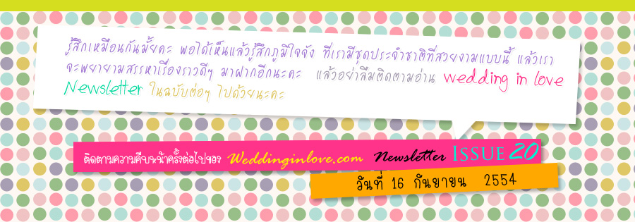 Ὺ蹪ش觧ҹ ,ش  ùش  2012 ,ش觧ҹش ,ش觧ҹ Ẻ ,Ẻش觧ҹ , ٻش觧ҹ ش ,͡ش觧ҹ