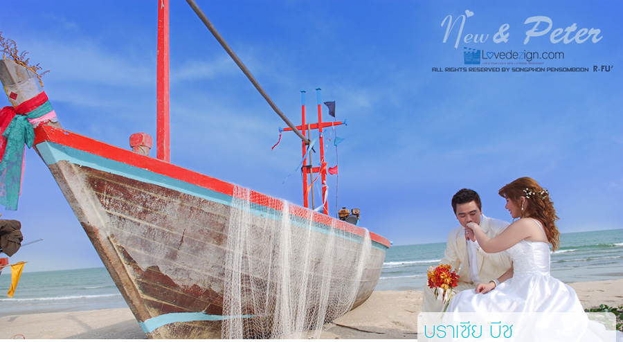  ժ @ ШǺբѹ  ʶҹٻ Pre Wedding Outdoor