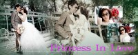 k.หยา k. หนุ่ม - Princess Bridal House