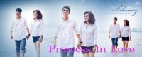 k.หยา k. หนุ่ม - Princess Bridal House