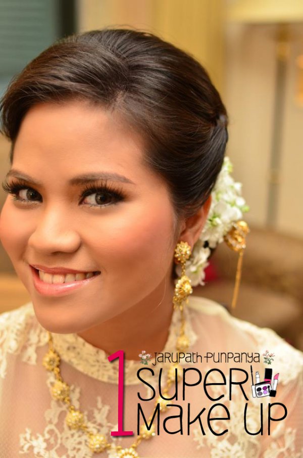 bride meaw 1  (6)