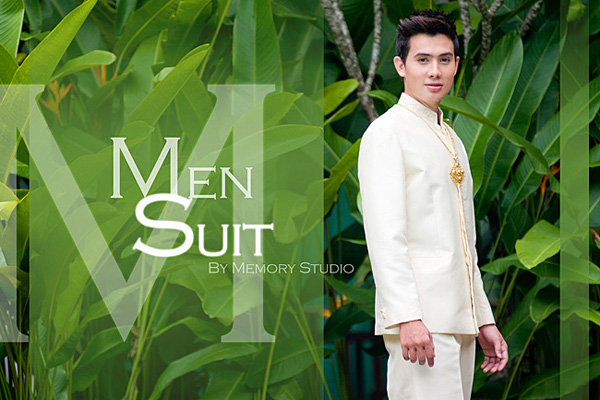 MenSuit22